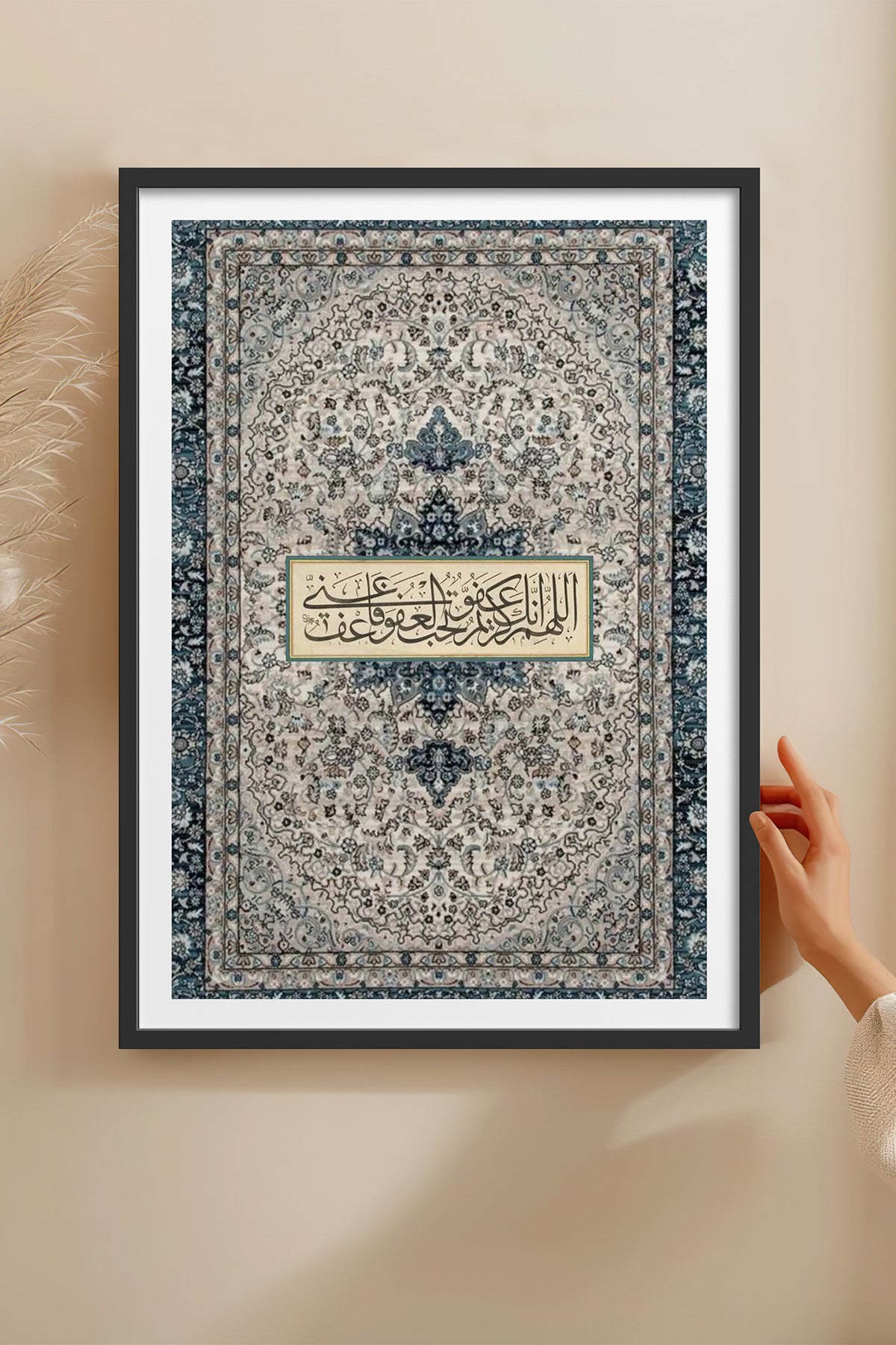 HOMEPACK Ahşap Çerçeveli Tablo Çerçeveli Poster Sanatsal Modern Duvar Dekoru TK-1266