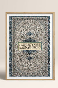 HOMEPACK Ahşap Çerçeveli Tablo Çerçeveli Poster Sanatsal Modern Duvar Dekoru TK-1266