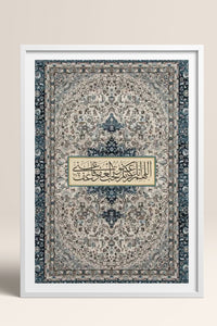 HOMEPACK Ahşap Çerçeveli Tablo Çerçeveli Poster Sanatsal Modern Duvar Dekoru TK-1266
