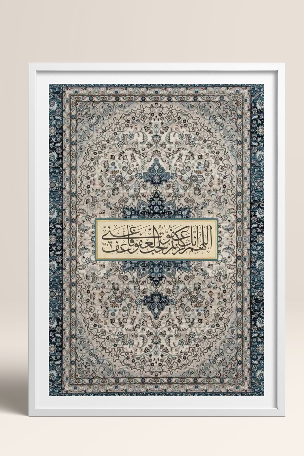 HOMEPACK Ahşap Çerçeveli Tablo Çerçeveli Poster Sanatsal Modern Duvar Dekoru TK-1266