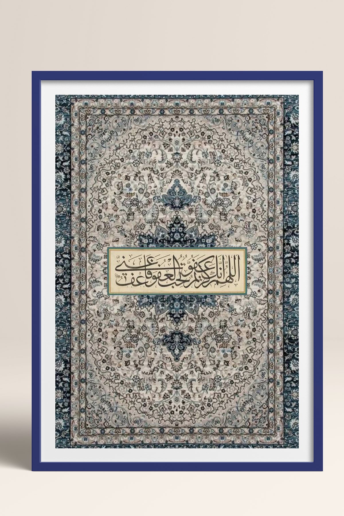 HOMEPACK Ahşap Çerçeveli Tablo Çerçeveli Poster Sanatsal Modern Duvar Dekoru TK-1266