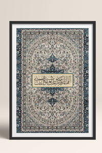 HOMEPACK Ahşap Çerçeveli Tablo Çerçeveli Poster Sanatsal Modern Duvar Dekoru TK-1266