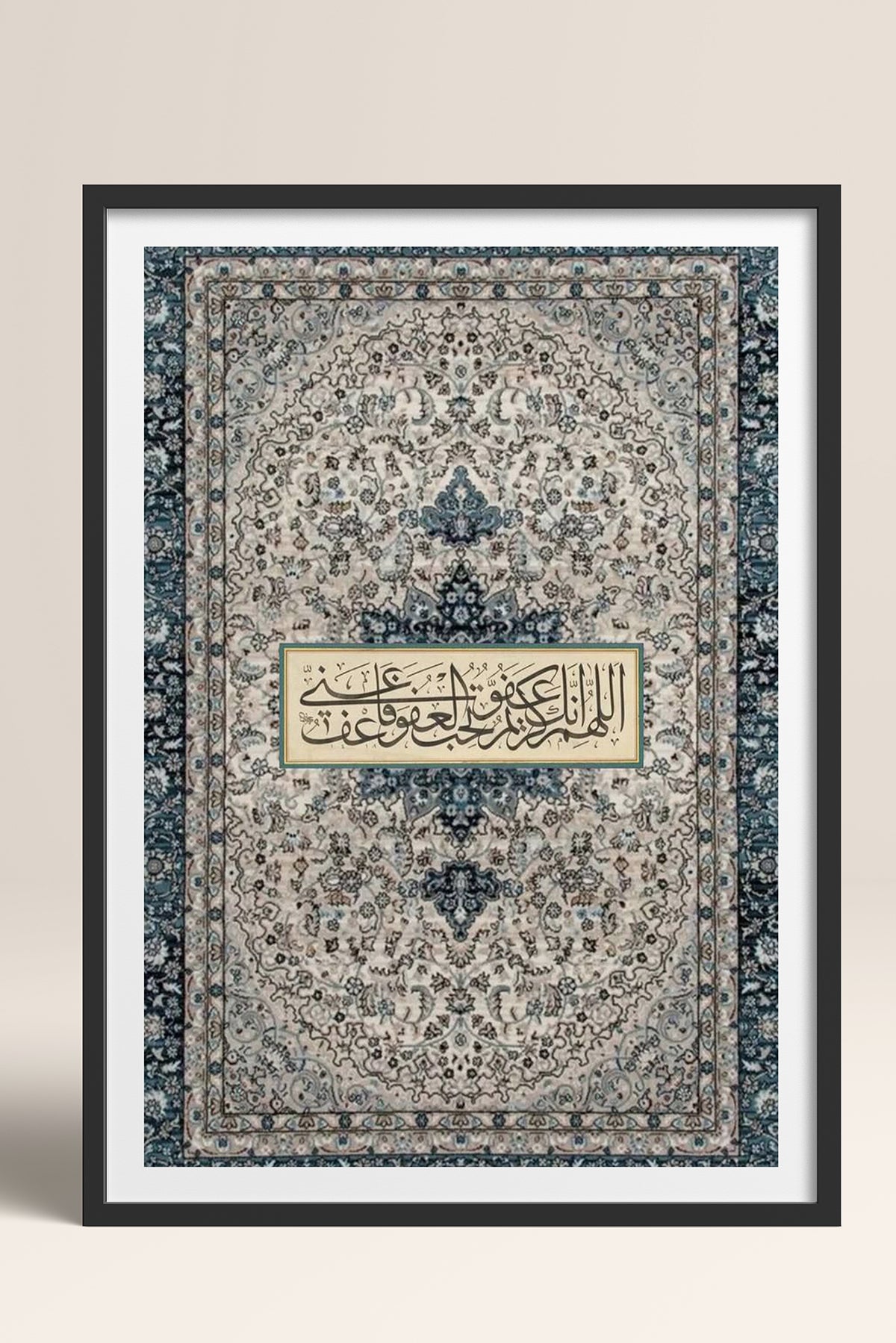 HOMEPACK Ahşap Çerçeveli Tablo Çerçeveli Poster Sanatsal Modern Duvar Dekoru TK-1266