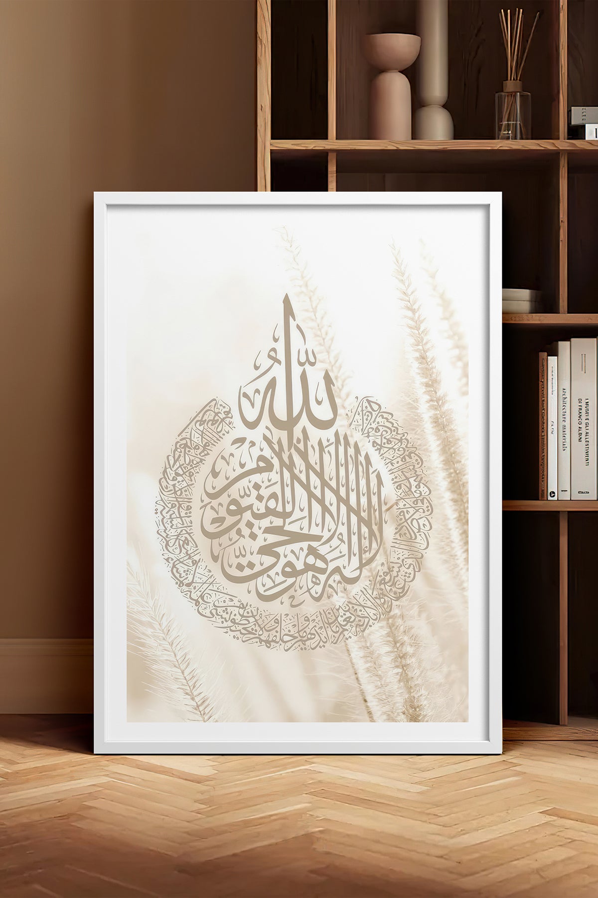 HOMEPACK Ahşap Çerçeveli Tablo Çerçeveli Poster Sanatsal Modern Duvar Dekoru TK-1268