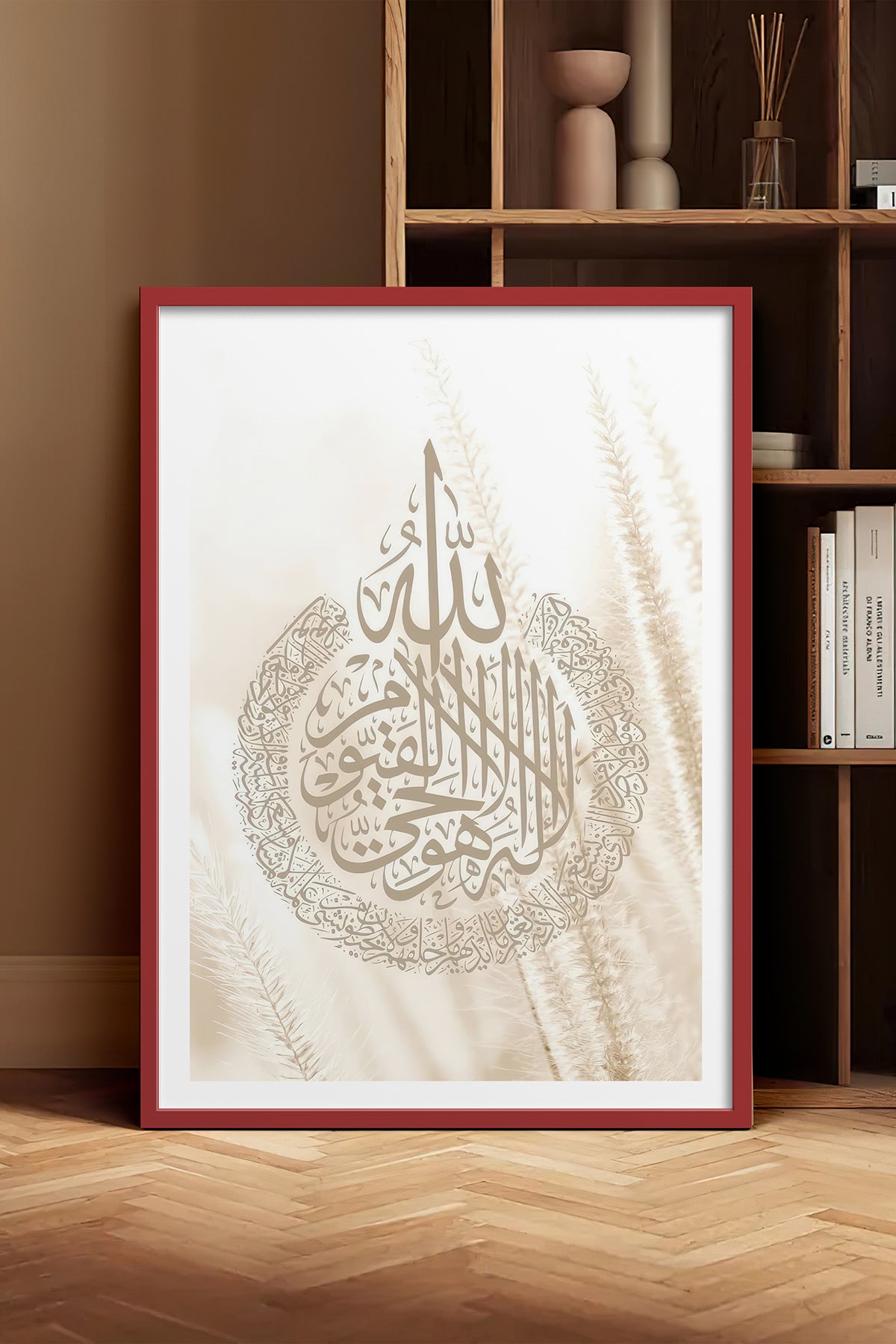 HOMEPACK Ahşap Çerçeveli Tablo Çerçeveli Poster Sanatsal Modern Duvar Dekoru TK-1268