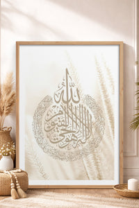 HOMEPACK Ahşap Çerçeveli Tablo Çerçeveli Poster Sanatsal Modern Duvar Dekoru TK-1268