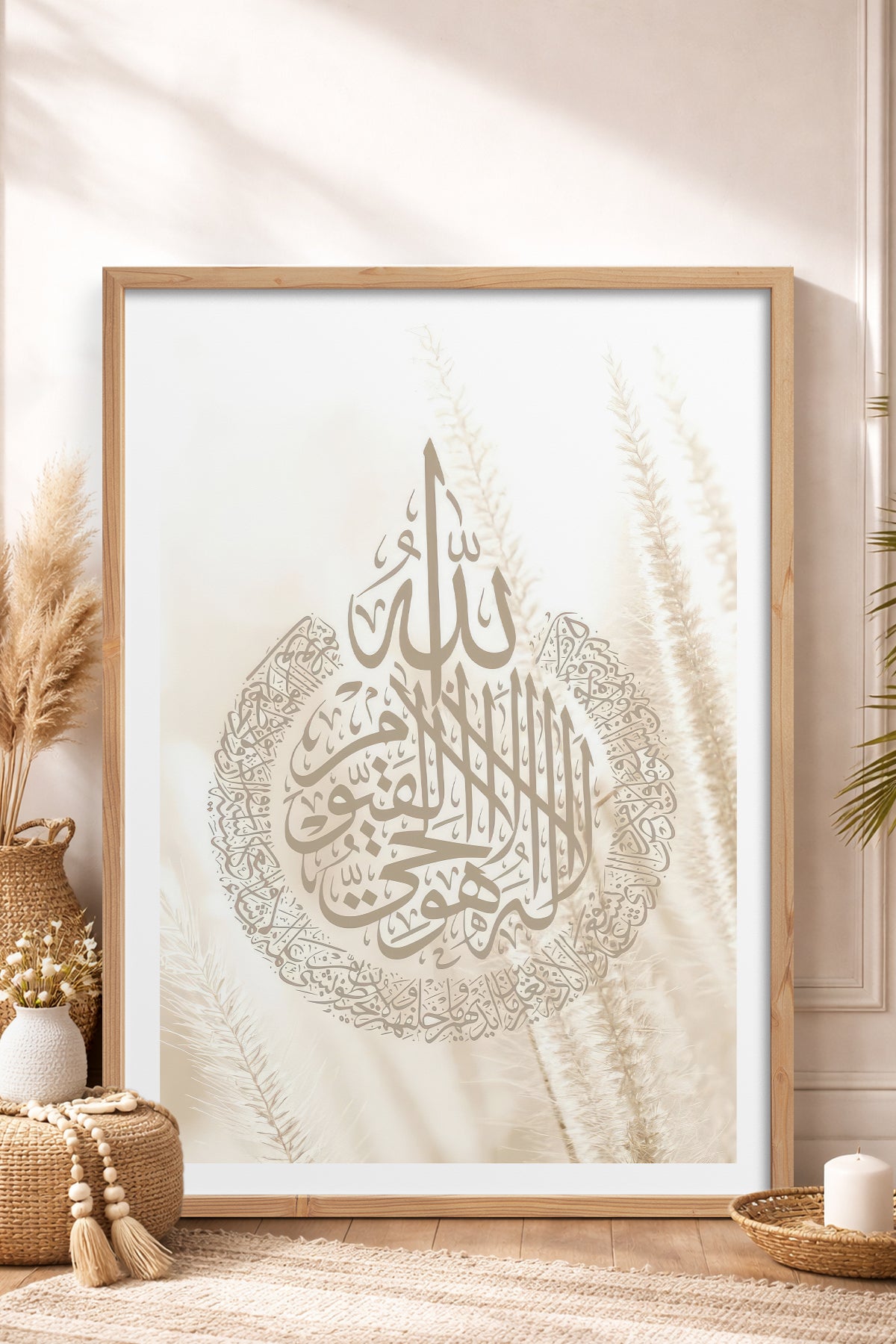 HOMEPACK Ahşap Çerçeveli Tablo Çerçeveli Poster Sanatsal Modern Duvar Dekoru TK-1268