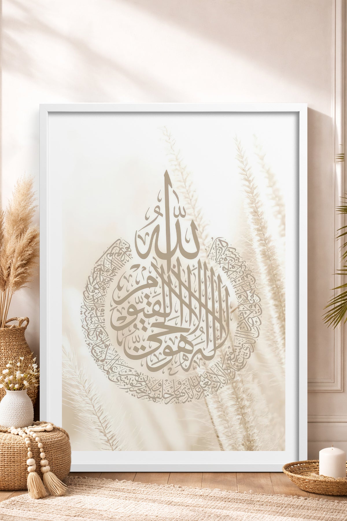 HOMEPACK Ahşap Çerçeveli Tablo Çerçeveli Poster Sanatsal Modern Duvar Dekoru TK-1268