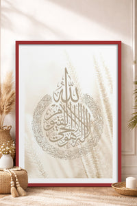 HOMEPACK Ahşap Çerçeveli Tablo Çerçeveli Poster Sanatsal Modern Duvar Dekoru TK-1268