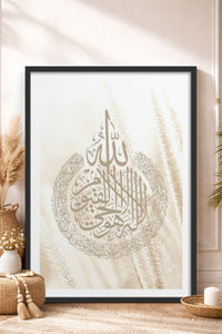 HOMEPACK Ahşap Çerçeveli Tablo Çerçeveli Poster Sanatsal Modern Duvar Dekoru TK-1268