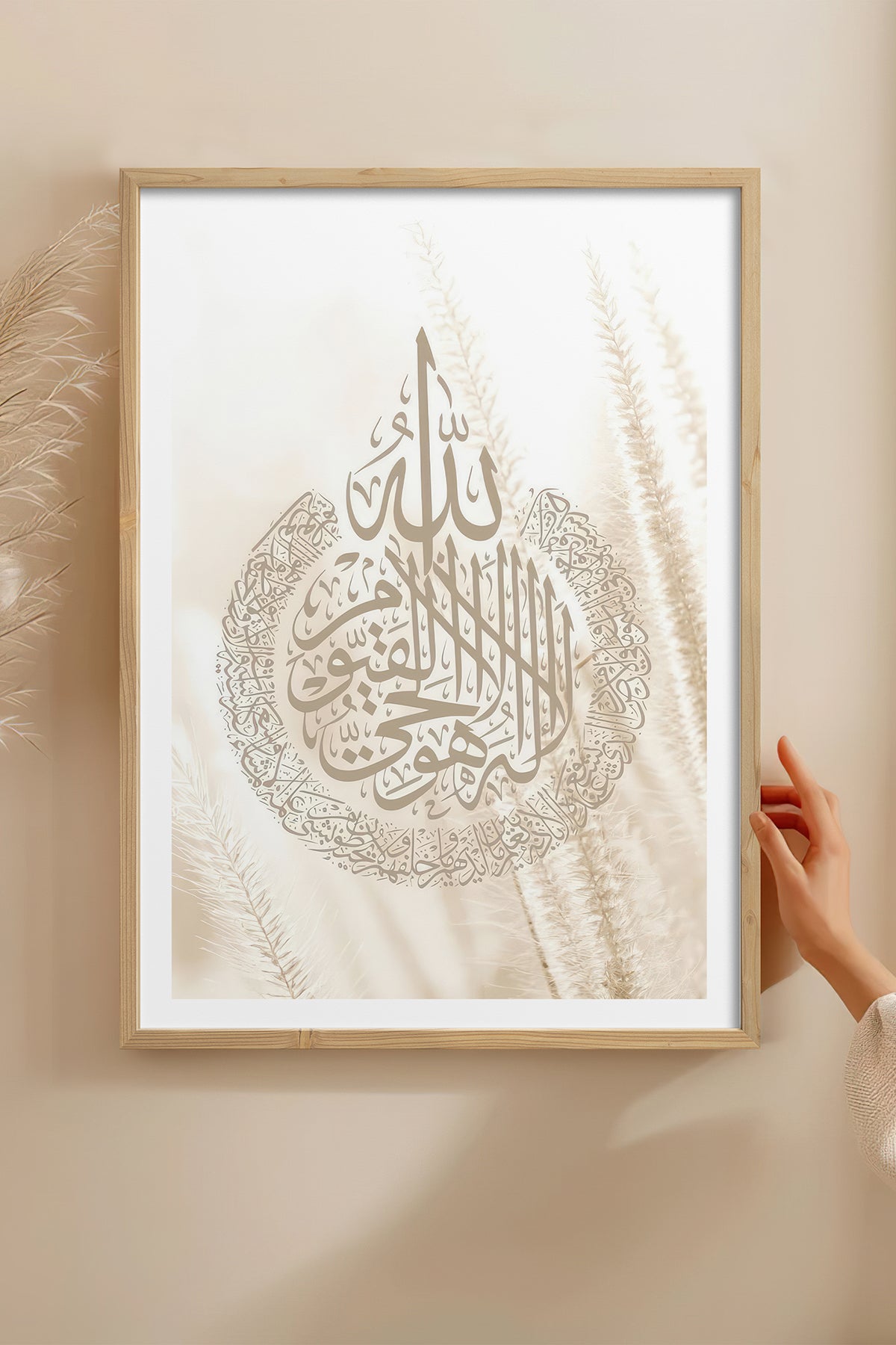HOMEPACK Ahşap Çerçeveli Tablo Çerçeveli Poster Sanatsal Modern Duvar Dekoru TK-1268