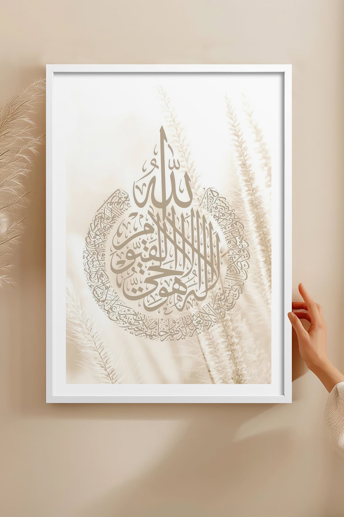 HOMEPACK Ahşap Çerçeveli Tablo Çerçeveli Poster Sanatsal Modern Duvar Dekoru TK-1268