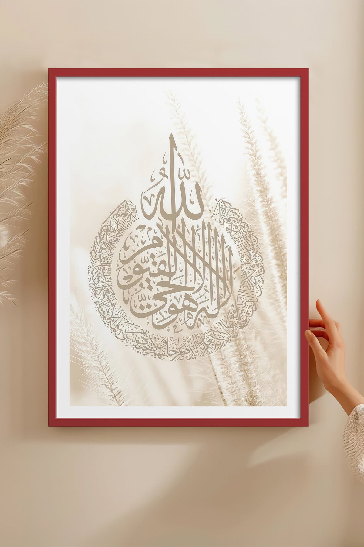 HOMEPACK Ahşap Çerçeveli Tablo Çerçeveli Poster Sanatsal Modern Duvar Dekoru TK-1268