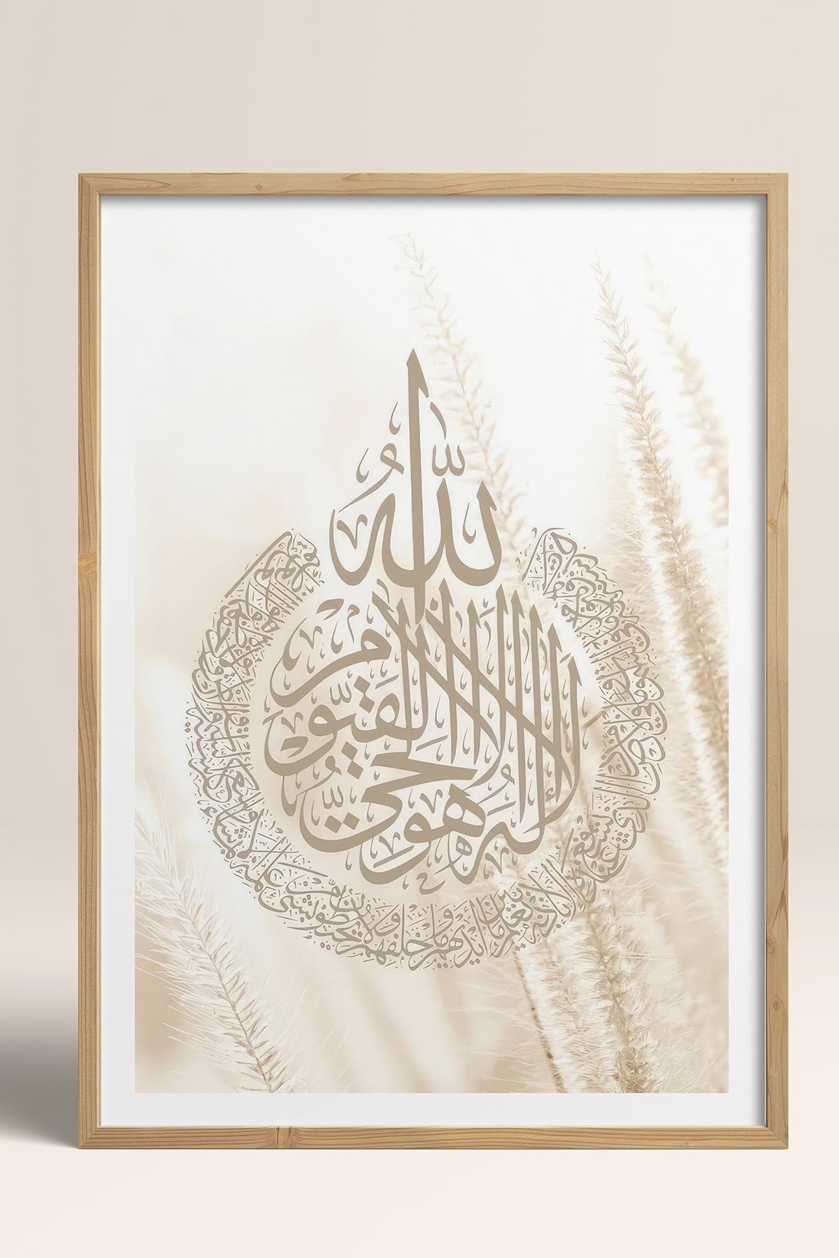 HOMEPACK Ahşap Çerçeveli Tablo Çerçeveli Poster Sanatsal Modern Duvar Dekoru TK-1268