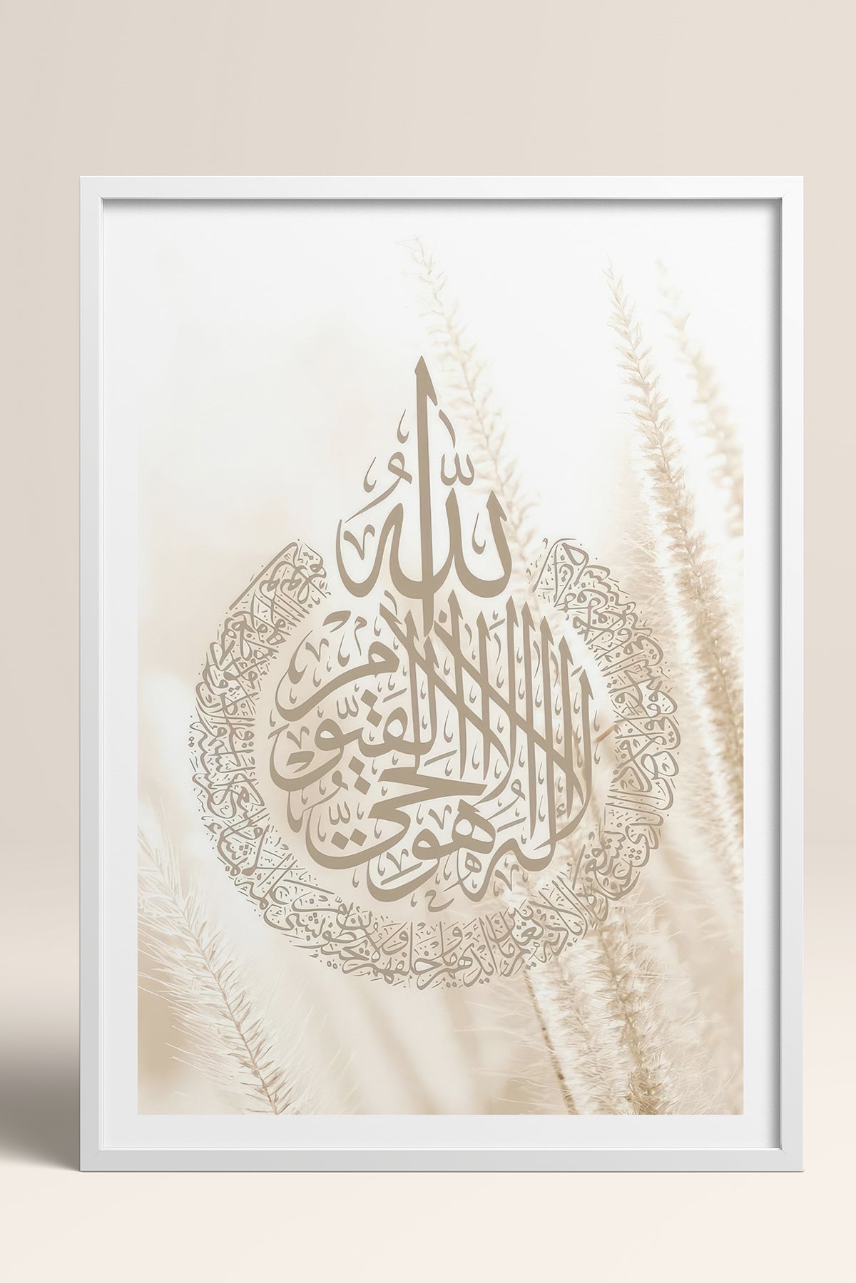 HOMEPACK Ahşap Çerçeveli Tablo Çerçeveli Poster Sanatsal Modern Duvar Dekoru TK-1268