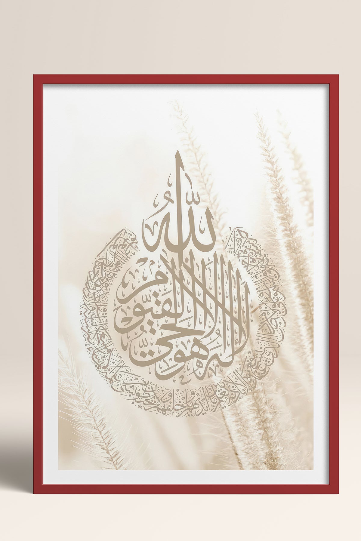 HOMEPACK Ahşap Çerçeveli Tablo Çerçeveli Poster Sanatsal Modern Duvar Dekoru TK-1268