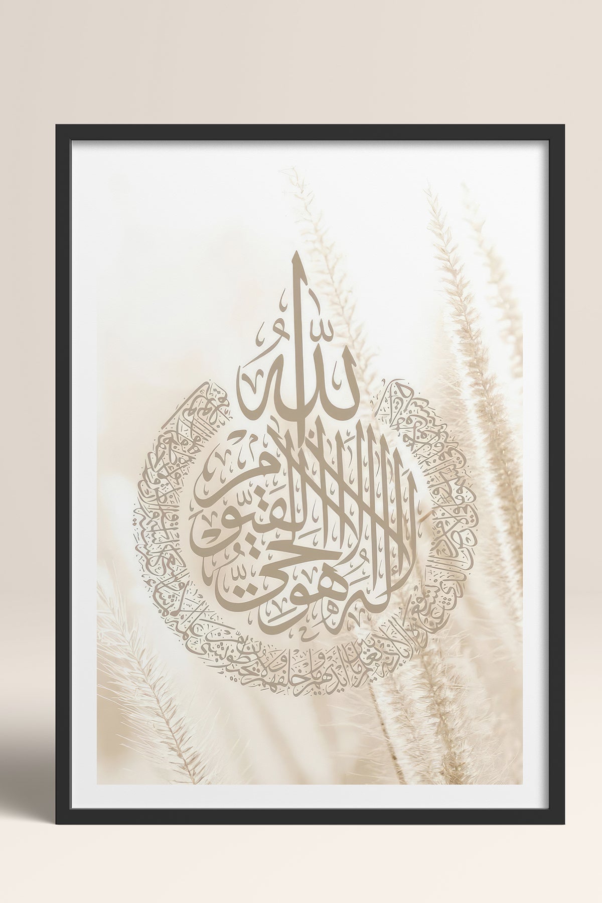 HOMEPACK Ahşap Çerçeveli Tablo Çerçeveli Poster Sanatsal Modern Duvar Dekoru TK-1268