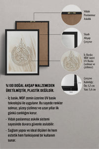 HOMEPACK Ahşap Çerçeveli Tablo Çerçeveli Poster Sanatsal Modern Duvar Dekoru TK-1268