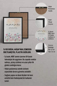 HOMEPACK Ahşap Çerçeveli Tablo Çerçeveli Poster Sanatsal Modern Duvar Dekoru TK-1271