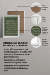 HOMEPACK Ahşap Çerçeveli Tablo Çerçeveli Poster Sanatsal Modern Duvar Dekoru TK-1285