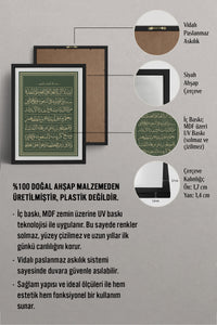 HOMEPACK Ahşap Çerçeveli Tablo Çerçeveli Poster Sanatsal Modern Duvar Dekoru TK-1285