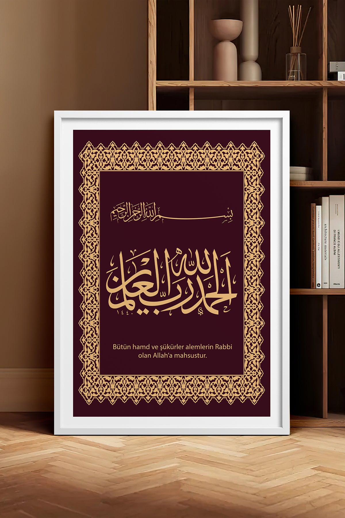 HOMEPACK Ahşap Çerçeveli Tablo Çerçeveli Poster Sanatsal Modern Duvar Dekoru TK-1286