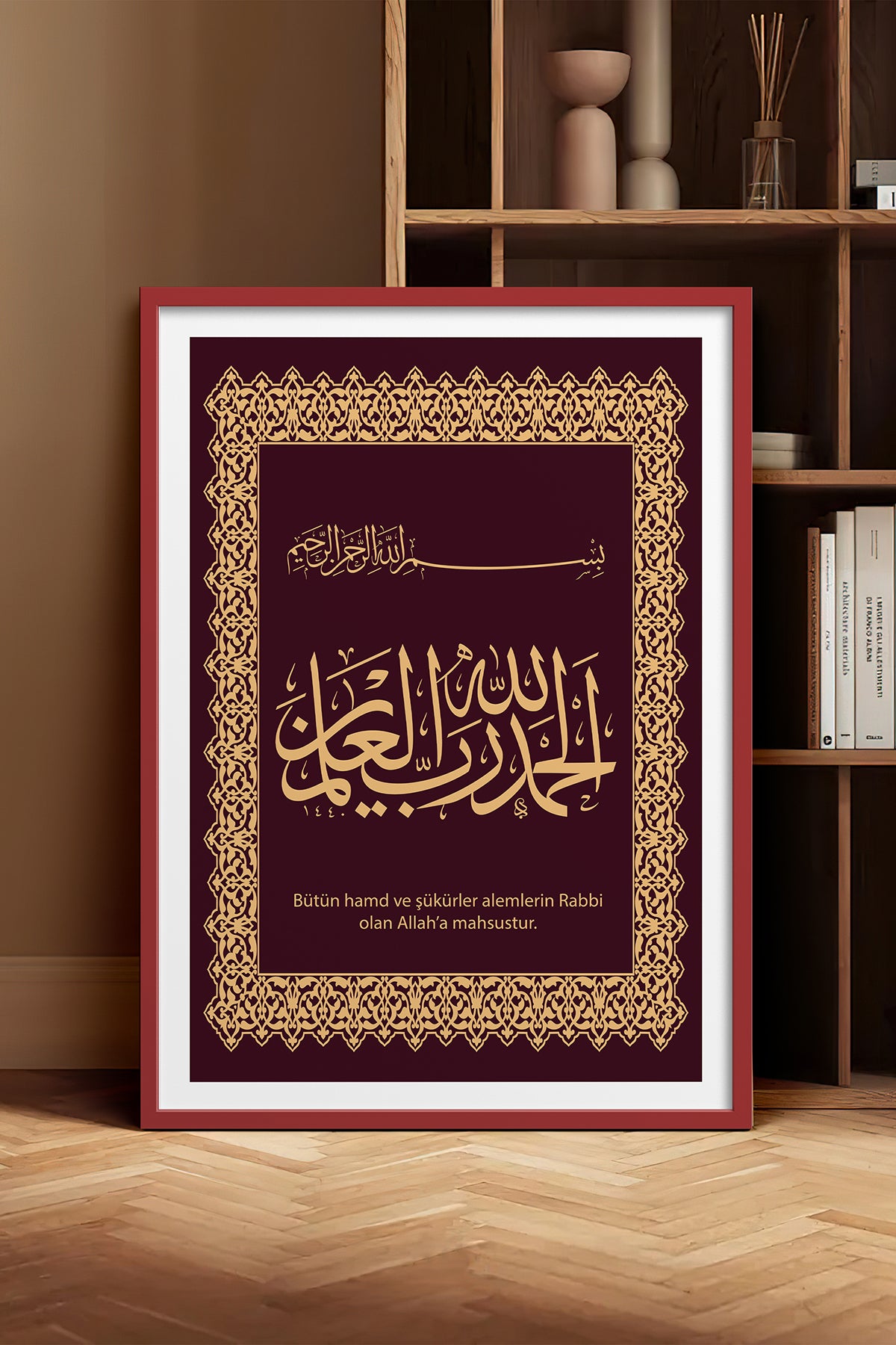 HOMEPACK Ahşap Çerçeveli Tablo Çerçeveli Poster Sanatsal Modern Duvar Dekoru TK-1286