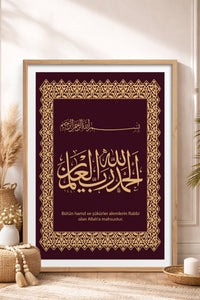 HOMEPACK Ahşap Çerçeveli Tablo Çerçeveli Poster Sanatsal Modern Duvar Dekoru TK-1286