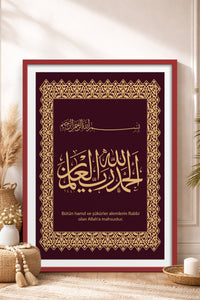HOMEPACK Ahşap Çerçeveli Tablo Çerçeveli Poster Sanatsal Modern Duvar Dekoru TK-1286