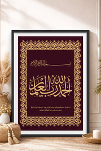 HOMEPACK Ahşap Çerçeveli Tablo Çerçeveli Poster Sanatsal Modern Duvar Dekoru TK-1286