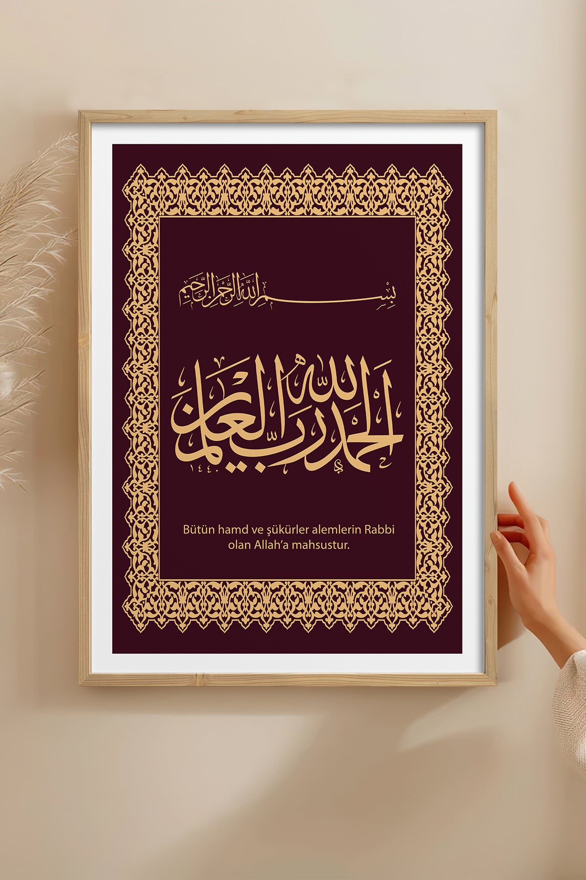 HOMEPACK Ahşap Çerçeveli Tablo Çerçeveli Poster Sanatsal Modern Duvar Dekoru TK-1286