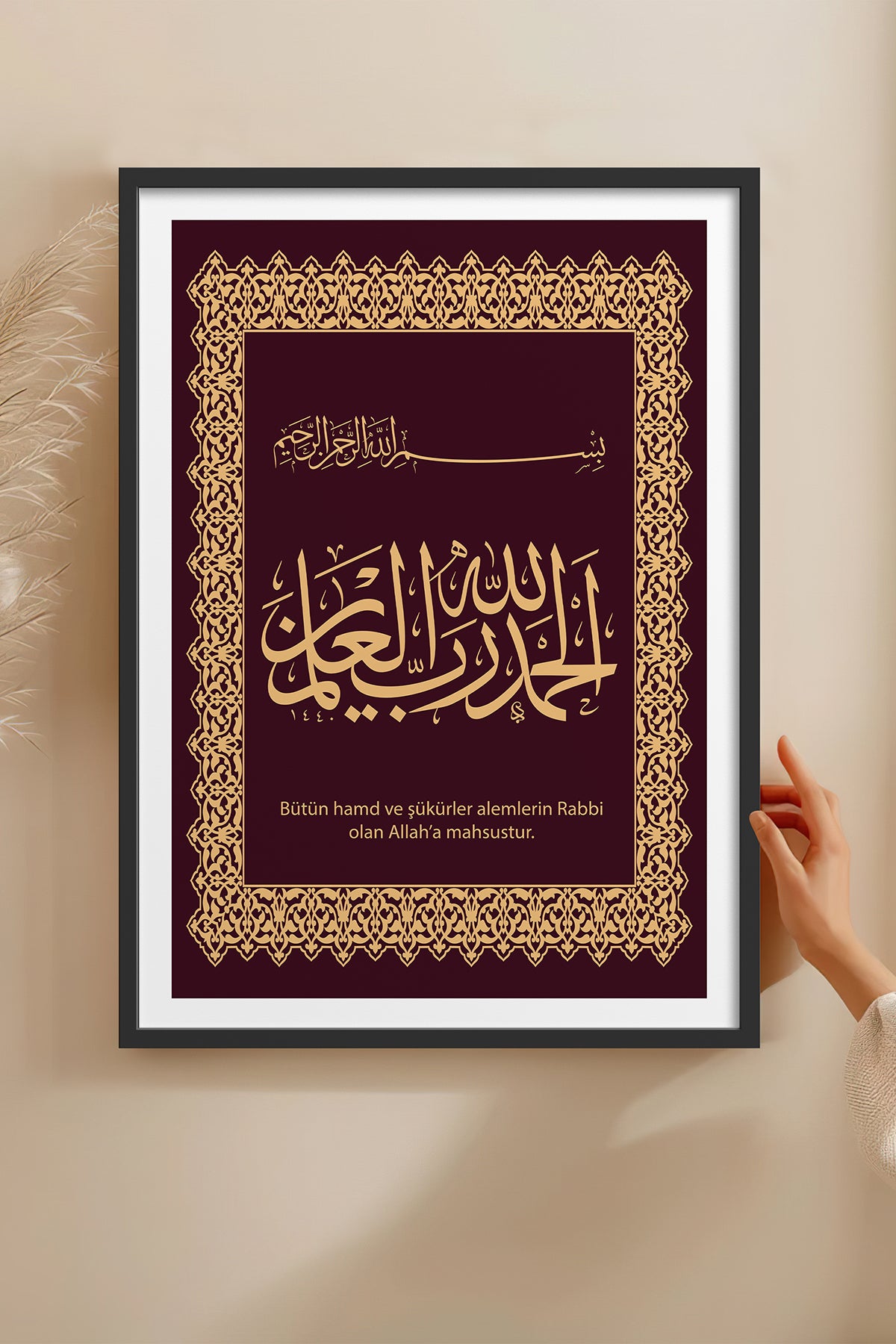 HOMEPACK Ahşap Çerçeveli Tablo Çerçeveli Poster Sanatsal Modern Duvar Dekoru TK-1286
