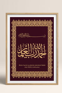 HOMEPACK Ahşap Çerçeveli Tablo Çerçeveli Poster Sanatsal Modern Duvar Dekoru TK-1286
