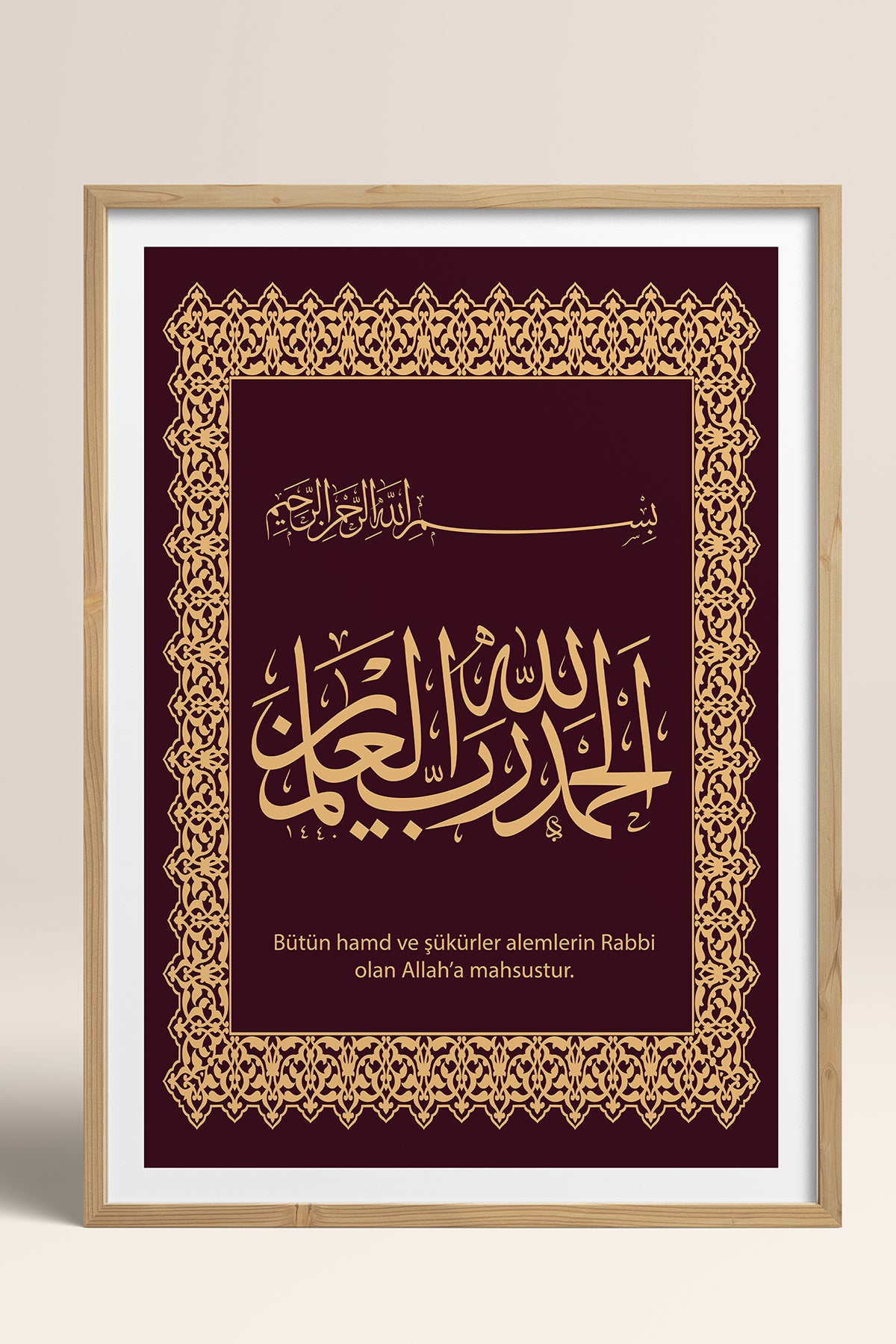 HOMEPACK Ahşap Çerçeveli Tablo Çerçeveli Poster Sanatsal Modern Duvar Dekoru TK-1286