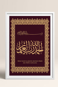 HOMEPACK Ahşap Çerçeveli Tablo Çerçeveli Poster Sanatsal Modern Duvar Dekoru TK-1286