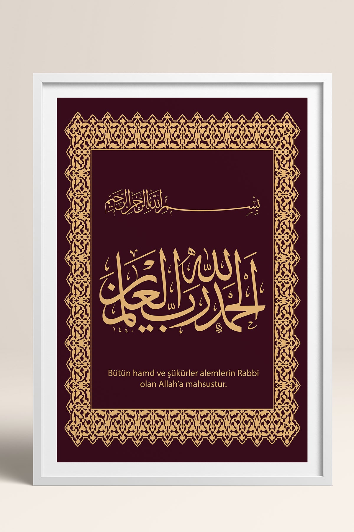 HOMEPACK Ahşap Çerçeveli Tablo Çerçeveli Poster Sanatsal Modern Duvar Dekoru TK-1286