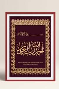 HOMEPACK Ahşap Çerçeveli Tablo Çerçeveli Poster Sanatsal Modern Duvar Dekoru TK-1286
