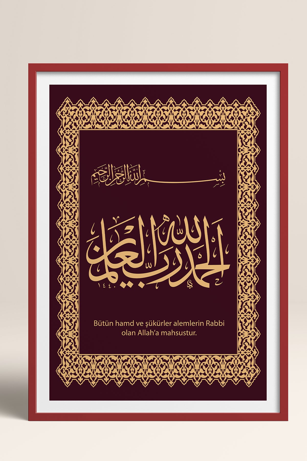 HOMEPACK Ahşap Çerçeveli Tablo Çerçeveli Poster Sanatsal Modern Duvar Dekoru TK-1286