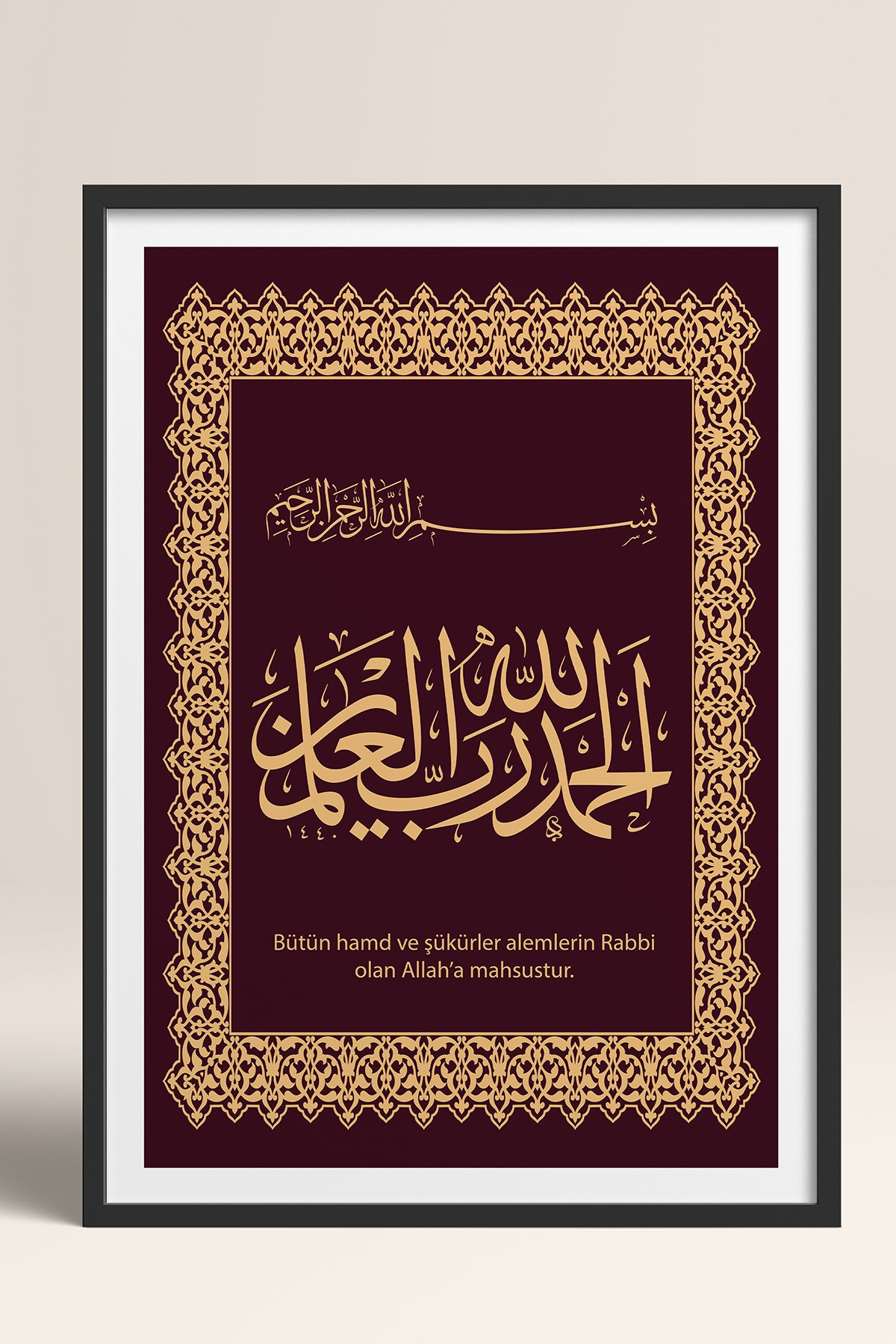 HOMEPACK Ahşap Çerçeveli Tablo Çerçeveli Poster Sanatsal Modern Duvar Dekoru TK-1286