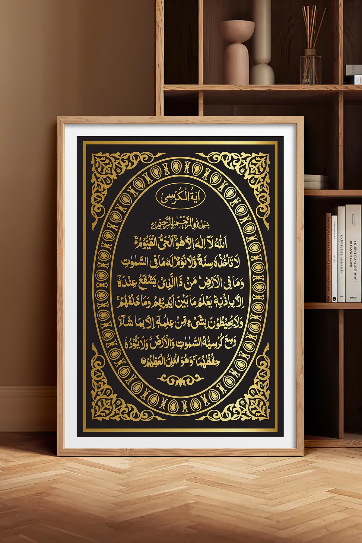 HOMEPACK Ahşap Çerçeveli Tablo Çerçeveli Poster Sanatsal Modern Duvar Dekoru TK-1287