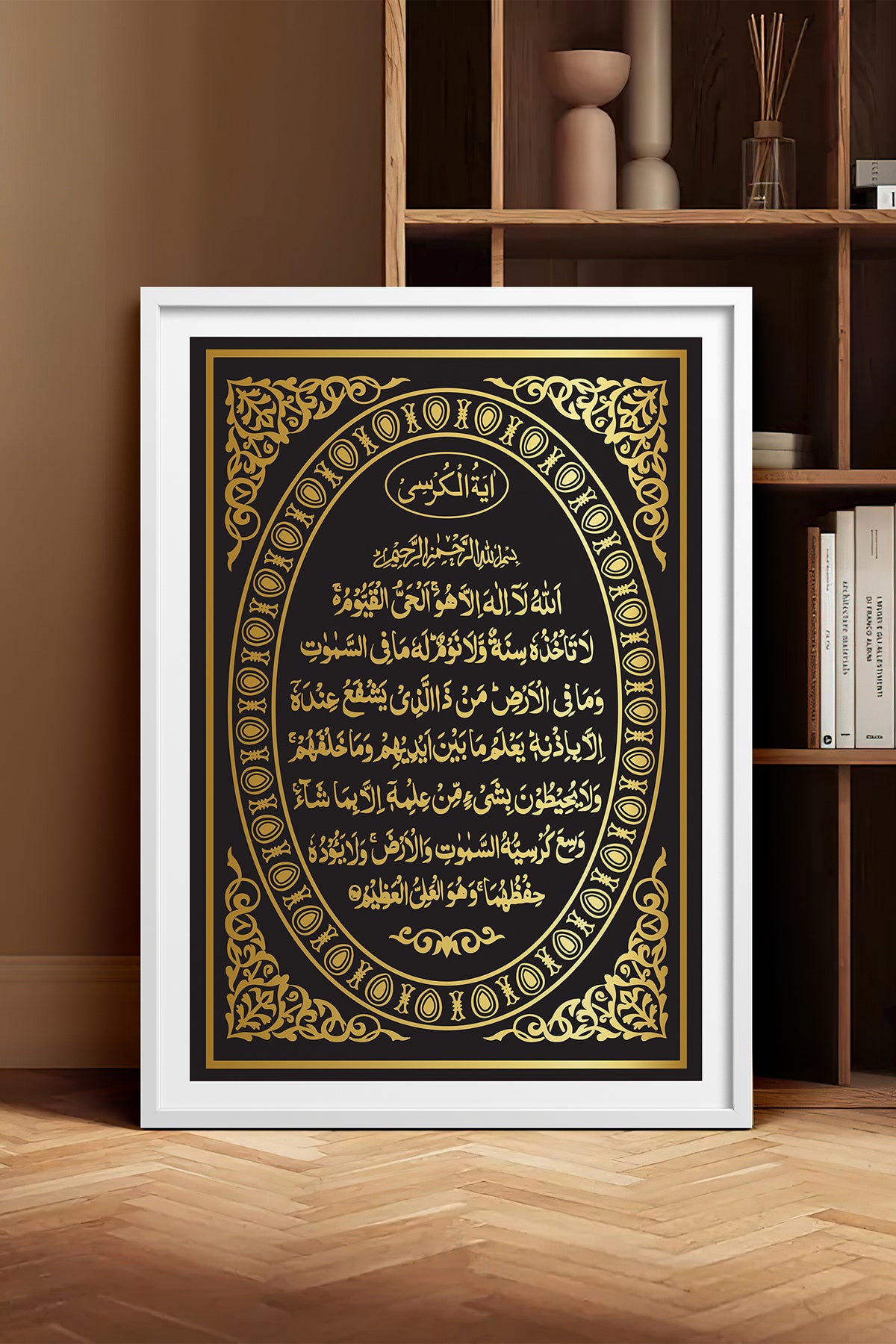 HOMEPACK Ahşap Çerçeveli Tablo Çerçeveli Poster Sanatsal Modern Duvar Dekoru TK-1287