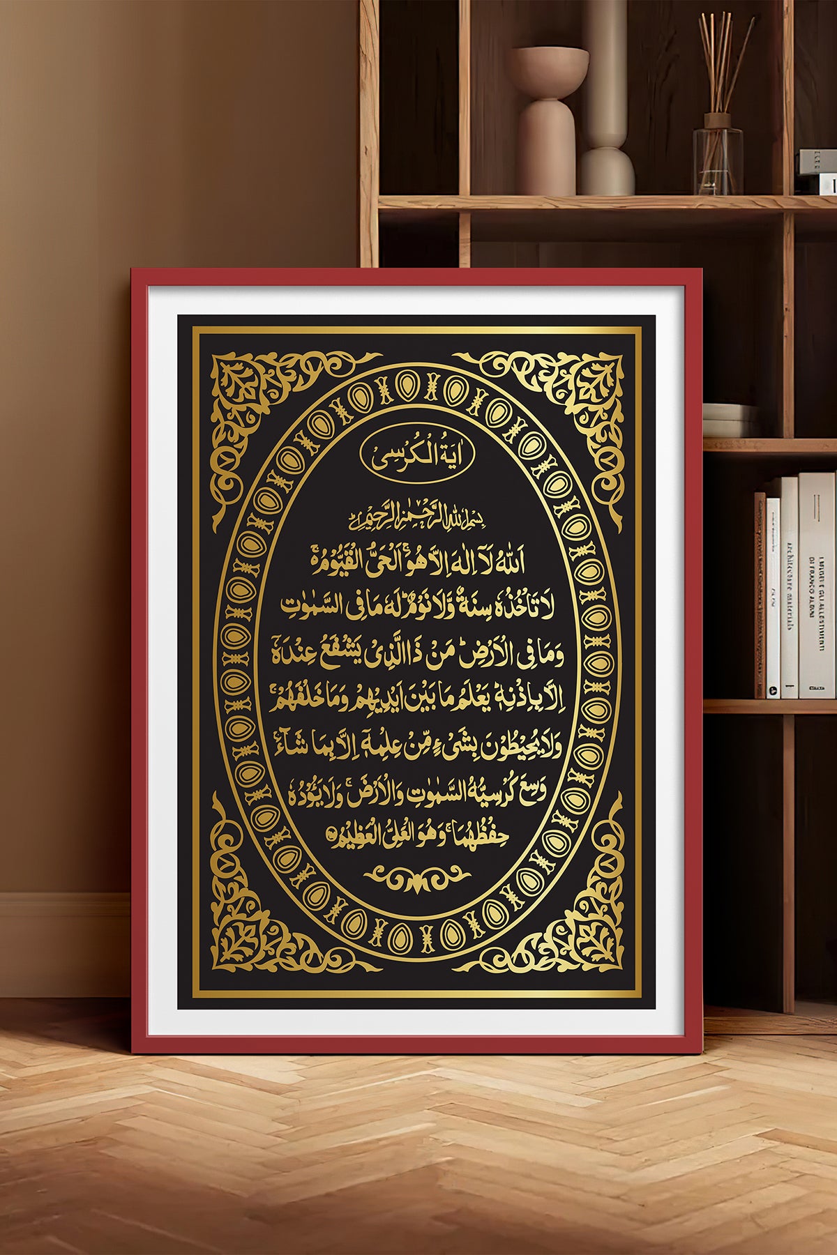 HOMEPACK Ahşap Çerçeveli Tablo Çerçeveli Poster Sanatsal Modern Duvar Dekoru TK-1287