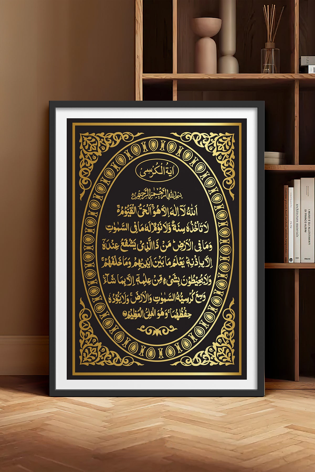 HOMEPACK Ahşap Çerçeveli Tablo Çerçeveli Poster Sanatsal Modern Duvar Dekoru TK-1287
