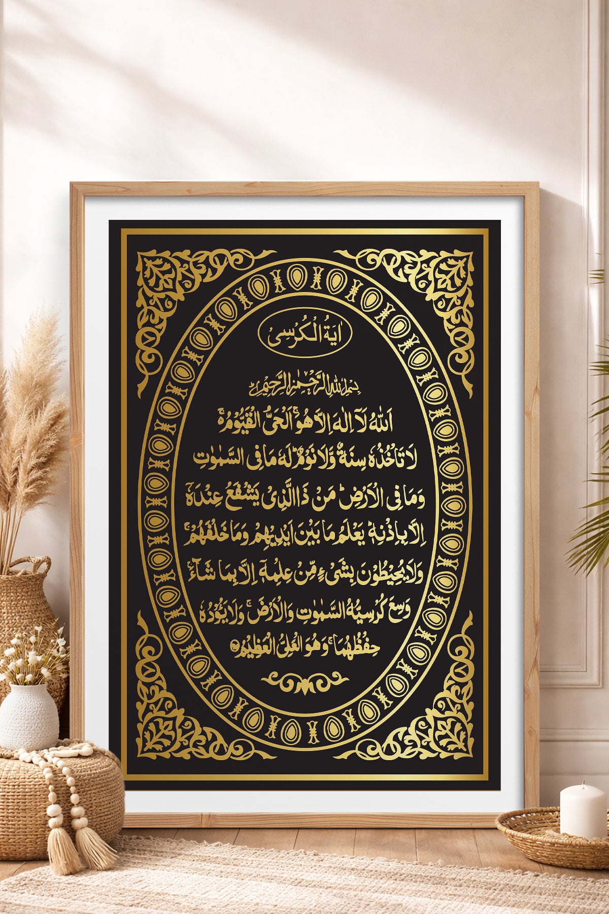 HOMEPACK Ahşap Çerçeveli Tablo Çerçeveli Poster Sanatsal Modern Duvar Dekoru TK-1287