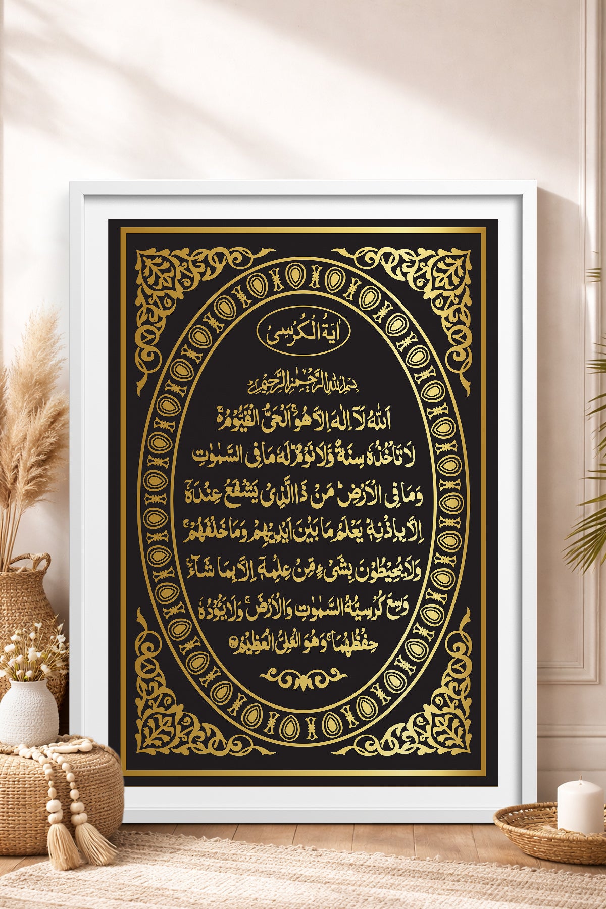 HOMEPACK Ahşap Çerçeveli Tablo Çerçeveli Poster Sanatsal Modern Duvar Dekoru TK-1287