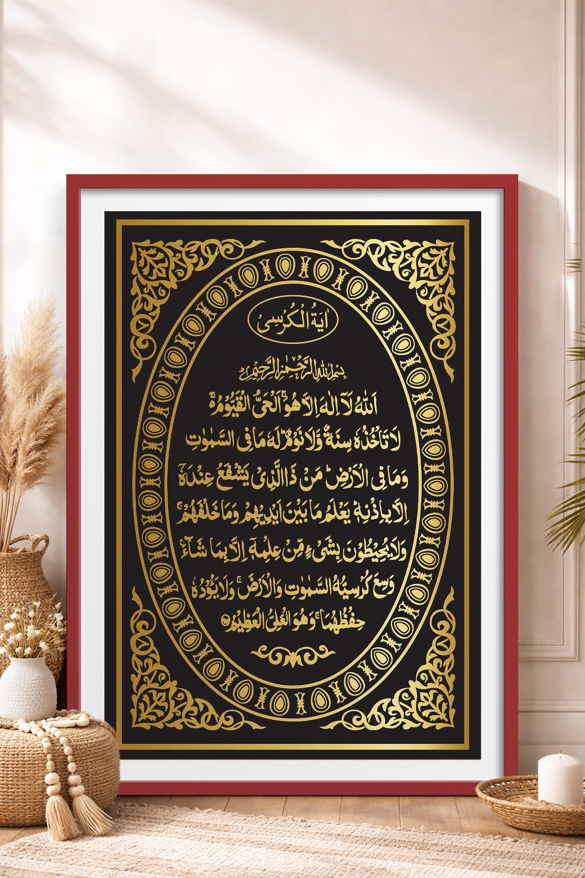 HOMEPACK Ahşap Çerçeveli Tablo Çerçeveli Poster Sanatsal Modern Duvar Dekoru TK-1287