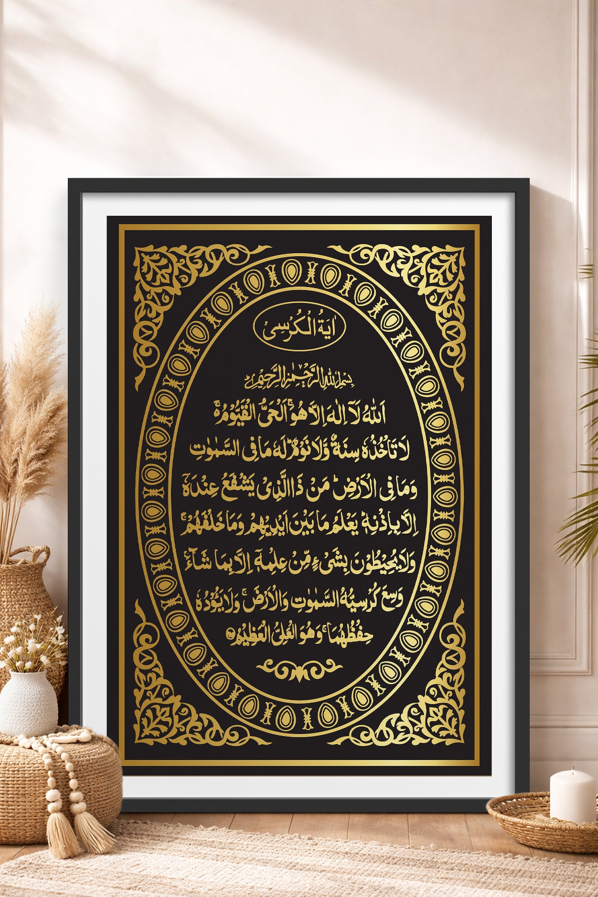 HOMEPACK Ahşap Çerçeveli Tablo Çerçeveli Poster Sanatsal Modern Duvar Dekoru TK-1287