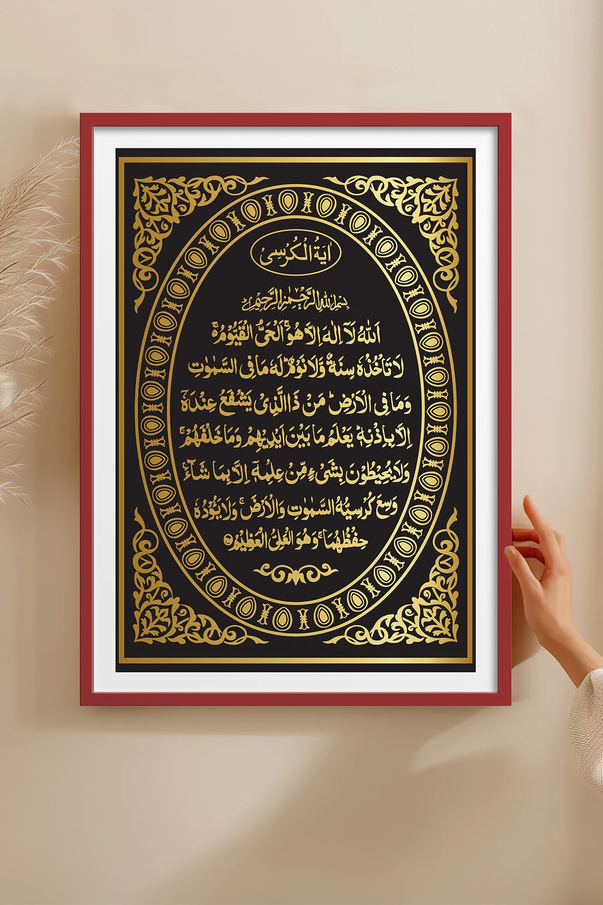 HOMEPACK Ahşap Çerçeveli Tablo Çerçeveli Poster Sanatsal Modern Duvar Dekoru TK-1287