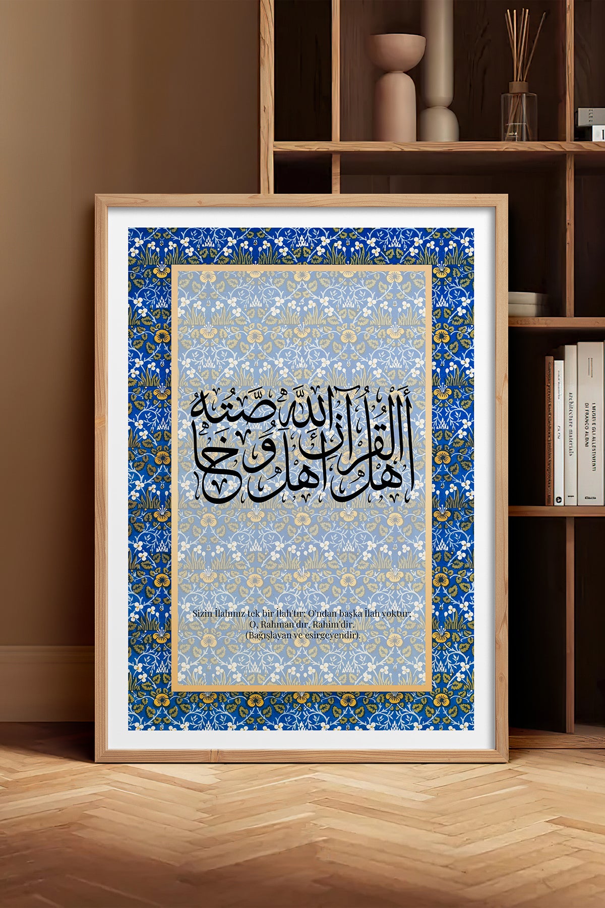 HOMEPACK Ahşap Çerçeveli Tablo Çerçeveli Poster Sanatsal Modern Duvar Dekoru TK-1288