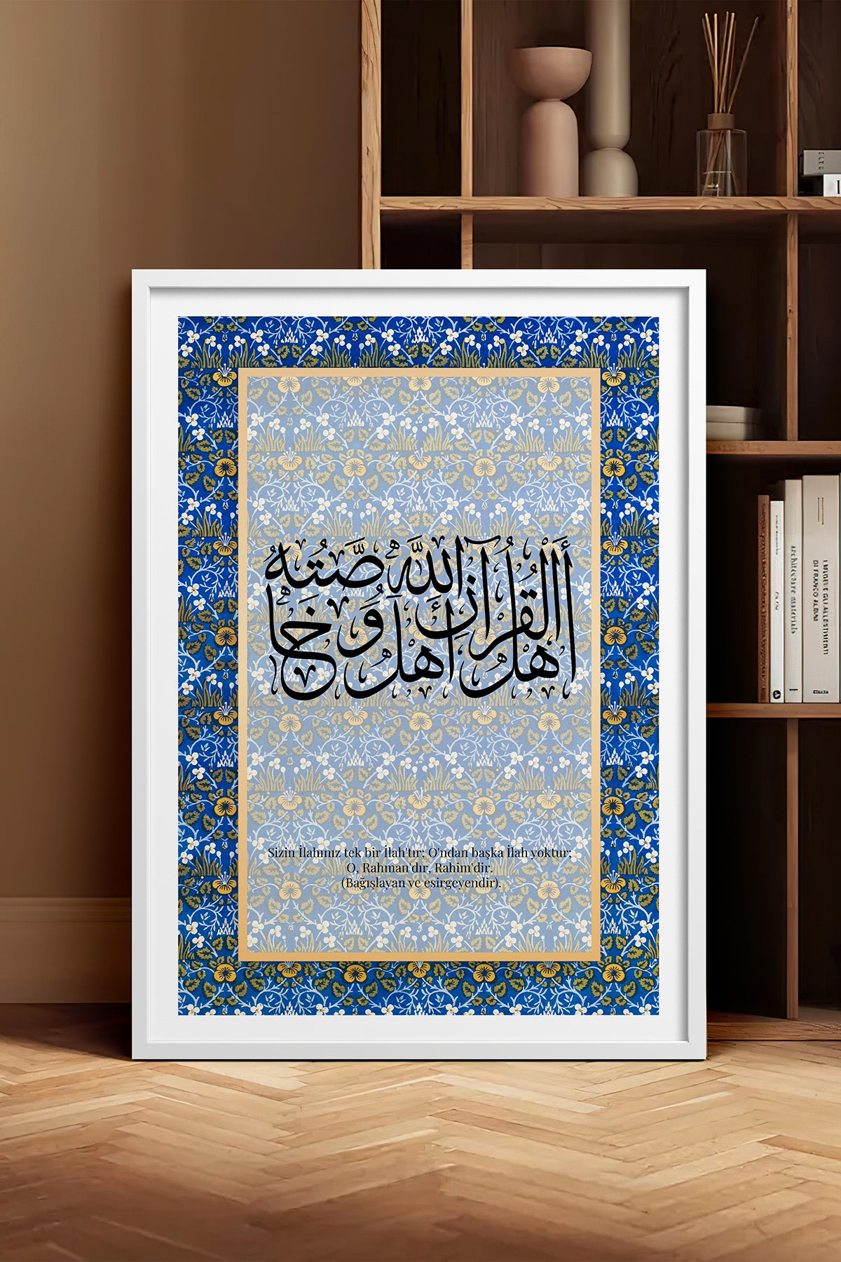 HOMEPACK Ahşap Çerçeveli Tablo Çerçeveli Poster Sanatsal Modern Duvar Dekoru TK-1288